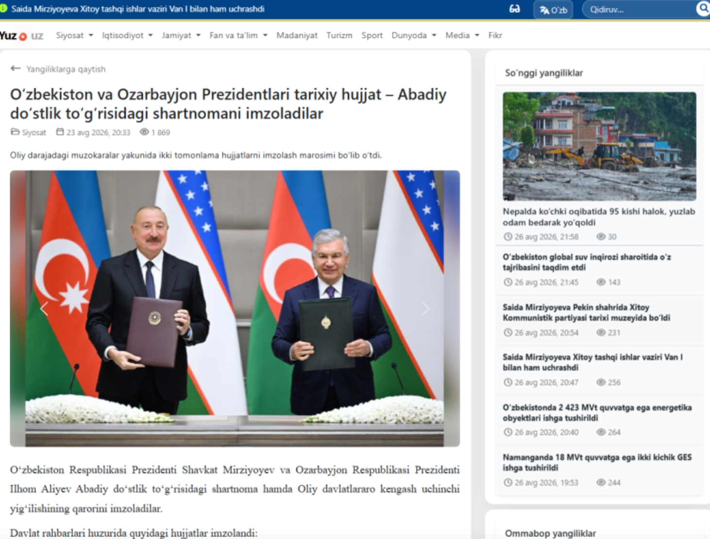 Prezident İlham Əliyev Özbəkistan mətbuatında