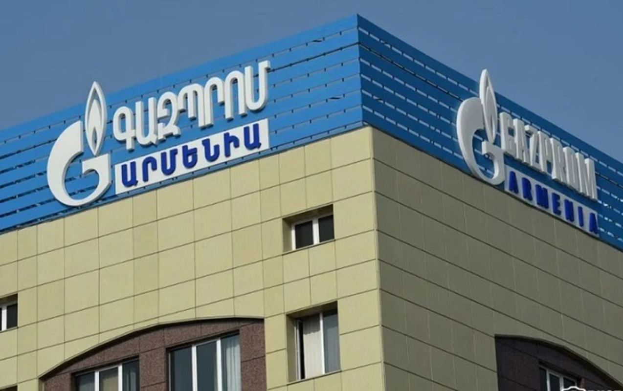 Rusiyadan Ermənistana qaz tədarükü 10 gün dayandırılacaq