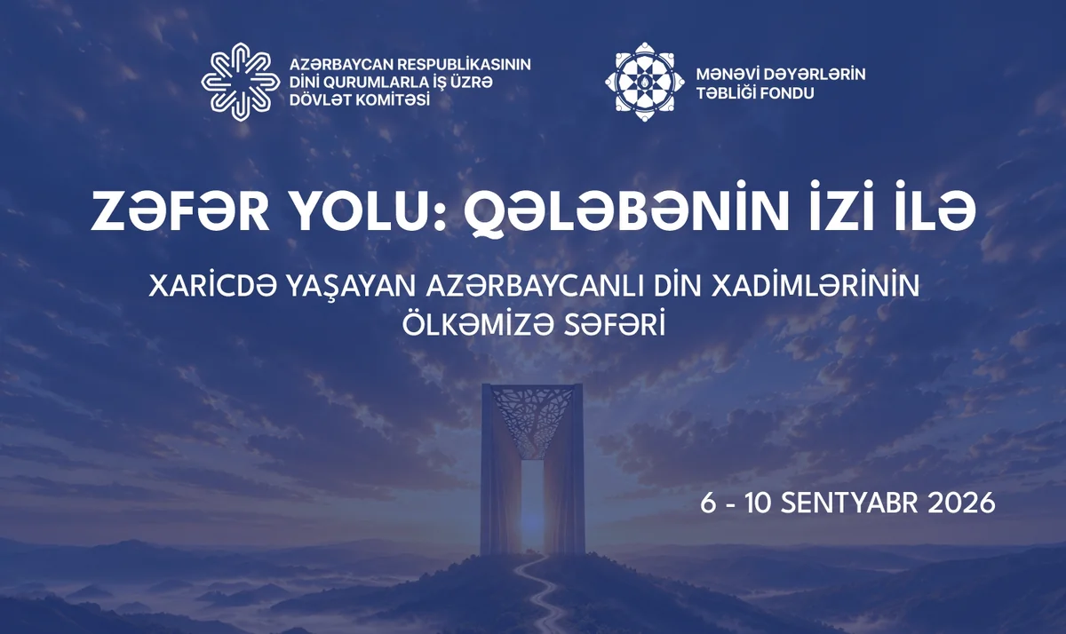 Xaricdə yaşayan azərbaycanlı din xadimləri ölkəmizə səfər edəcək